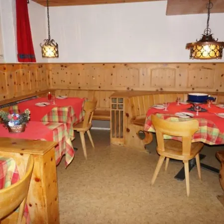 Paradies 308 Apartment